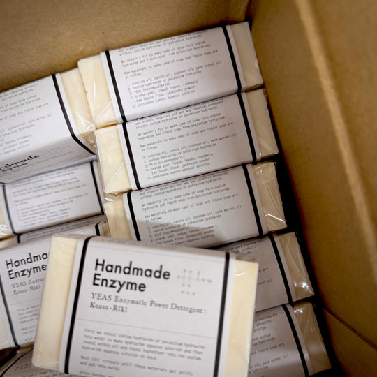 酵素石鹼  ｜ VETTA