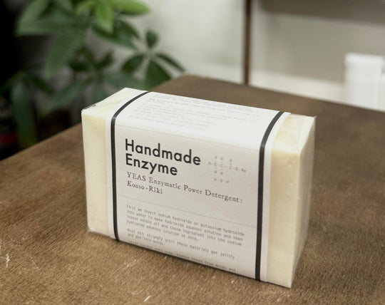 酵素石鹼  ｜ VETTA