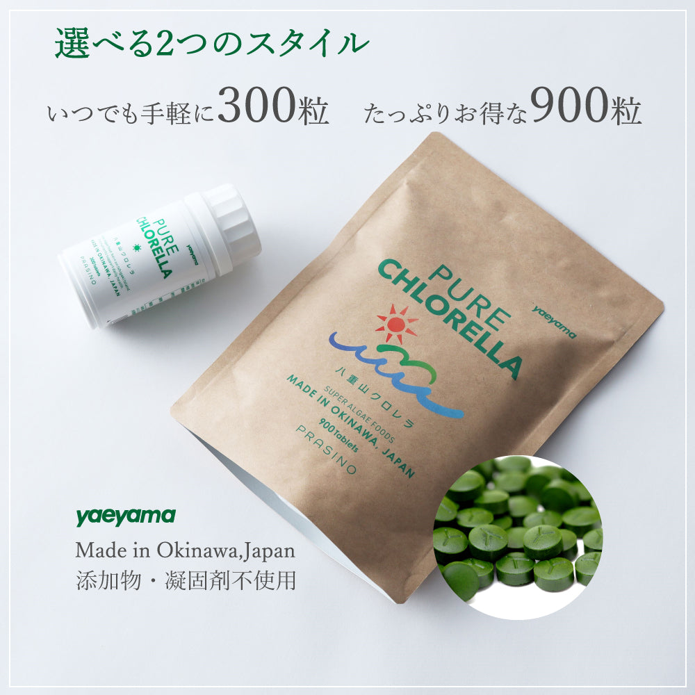 八重山クロレラ 300粒｜石垣島産・添加物不使用｜ピュアクロレラ