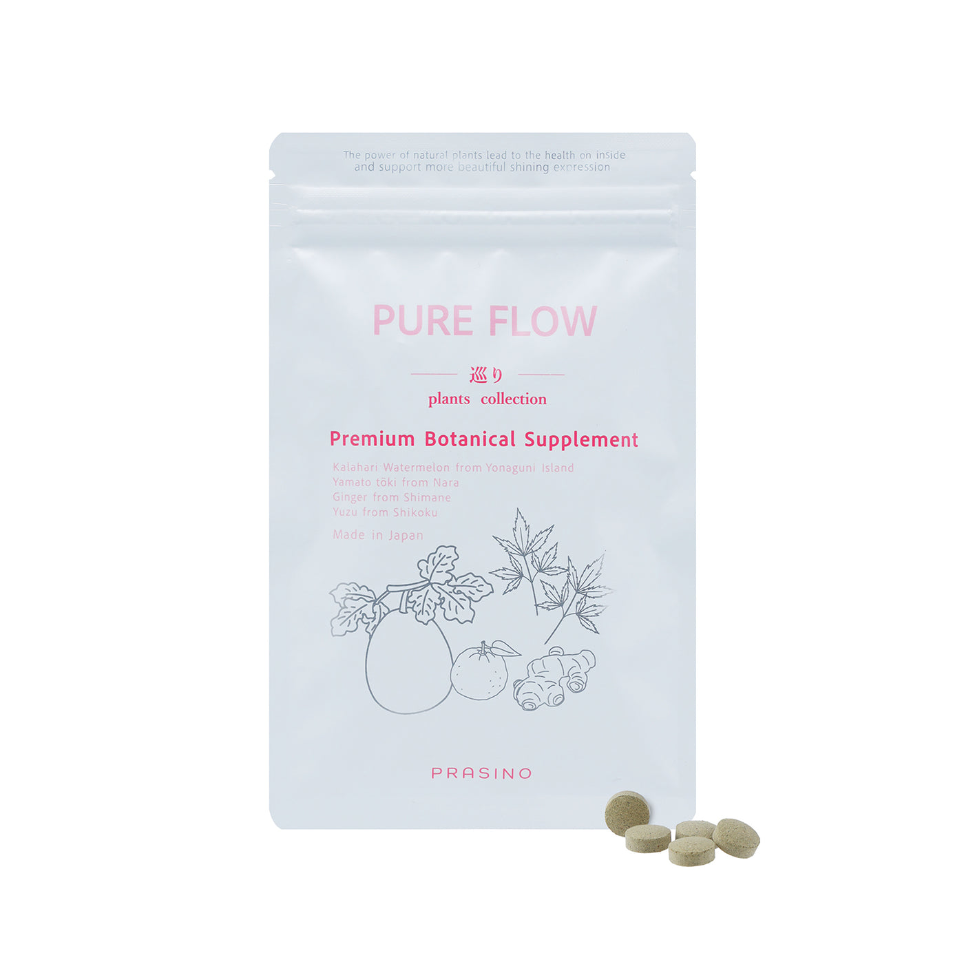 PURE FLOW 巡り【 医師監修 】ボタニカルサプリメント│カラハリスイカ・大和当帰