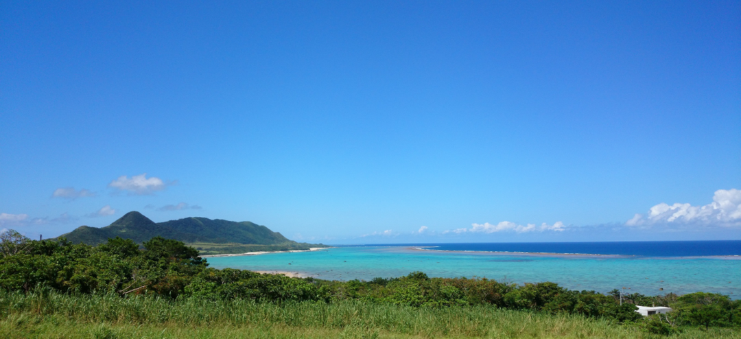 八重山殖産 沖縄県 石垣島