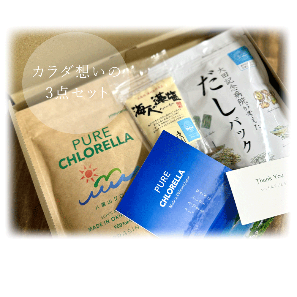 健康ギフト 八重山クロレラ ピュアクロレラ 