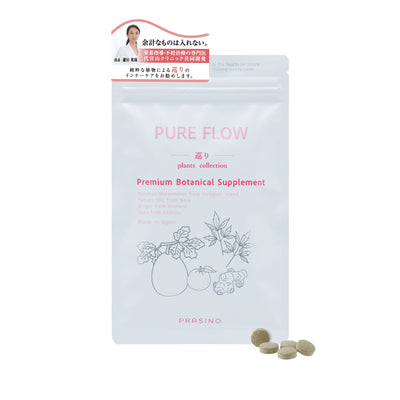 ピュアフロー PUREFLOW 植物サプリメント 無添加
