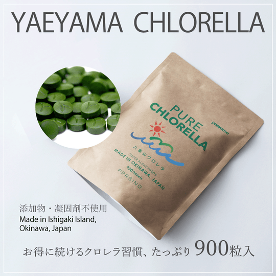 八重山クロレラ 八重山クロレラ900粒 ピュアクロレラ 無添加
